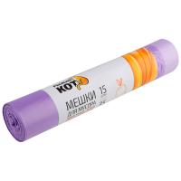 Мешки д/мусора 35л (15шт) ПНД с завязками 107146 /30шт/Рыжий Кот