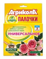 Агрикола палочки Защитный эффект Универсальное 10шт Агрикола палочки Защитный эффект Универсальное 10шт