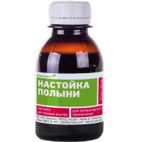 Настойка полыни 100 мл Настойка полыни 100 мл