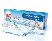 Витамины для кошек и собак Клини Зубной гель 75 мл/К104