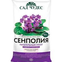 Грунт Сад Чудес 2,5л Сенполия