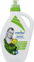 Фертика Хвойное весна-лето-осень 2л Фертика Хвойное весна-лето-осень 2л