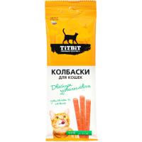 Лакомство К Колбаски Двойное удовольствие с цыпленком и печенью 45г/026373