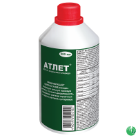 Атлет 0,5л фляга