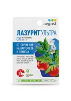 Лазурит УЛЬТРА от сорняков по томатам и картофелю 9мл Лазурит УЛЬТРА от сорняков по томатам и картофелю 9мл