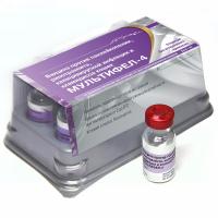 Вакцина Мультифел-4 (1фл=1доза)