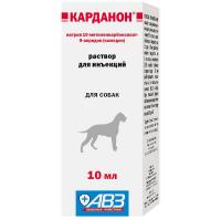 Карданон раствор для инъекций 10мл