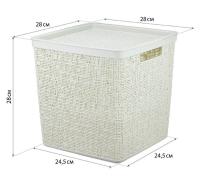 Коробка д/хранения БЯЗЬ 17л белый ротанг с крышкой 28*28*28см М2327