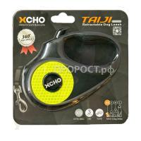 Рулетка автоматическая 3м на 12кг черно-желтая светоотраж./Х2214/ЗР Рулетка автоматическая 3м на 12кг черно-желтая светоотраж./Х2214/ЗР