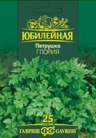 Петрушка листовая Глория 4,0г Петрушка листовая Глория 4,0г