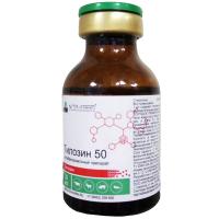 Тилозин-50 20 мл Тилозин-50 20 мл