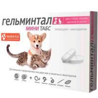Антигел Гельминтал Мини д/кошек и собак/26шт/E300/Экопром Антигел Гельминтал Мини д/кошек и собак/26шт/E300/Экопром