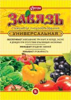 Завязь универсальная 2гр Завязь универсальная 2гр
