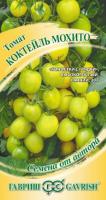 Томат Коктейль мохито 0,05 г Томат Коктейль мохито 0,05 г