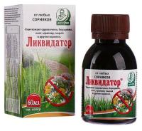 Ликвидатор 60мл Ликвидатор 60мл