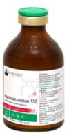 Амоксициллин-150 100 мл Амоксициллин-150 100 мл