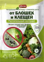 ОРТОН 1гр от блошек и клещей ОРТОН 1гр от блошек и клещей