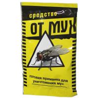 Абсолют приманка ОТ МУХ гранулы 15г ОМ15