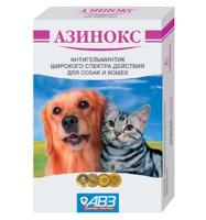 Антигельминтик для кошек и собак Азинокс 6 таблеток(1таб*10кг)/АВ3 Антигельминтик для кошек и собак Азинокс 6 таблеток(1таб*10кг)/АВ3