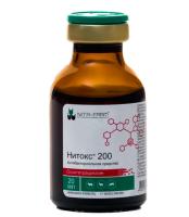 Нитокс 200 по 20 мл Нитокс 200 по 20 мл