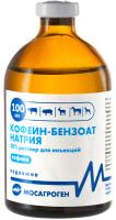 Кофеин-Бензоат Натрия 20% 100 мл