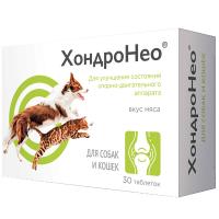 П ХондроНео для кошек и собак хондропротектор 30таб/16шт/v604/ П ХондроНео для кошек и собак хондропротектор 30таб/16шт/v604/