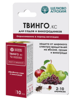 Твинго, КС 10мл Щелково Агрохим 