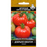 Томат Добрыня Никитич 0,1г