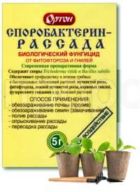 Споробактерин рассада 5гр Споробактерин рассада 5гр