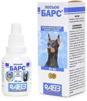 Лосьон для ушей Барс для кошек и собак 20 мл