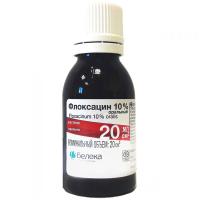 Флоксацин 10% 20 мл Флоксацин 10% 20 мл