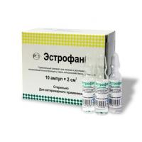 Эстрофан 10 ампул по 2 мл Эстрофан 10 ампул по 2 мл
