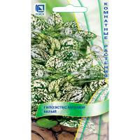 Поиск Гипоэстес Мрамор белый 7шт 