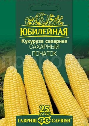 Кукуруза Сахарный початок 10 г Кукуруза Сахарный початок 10 г