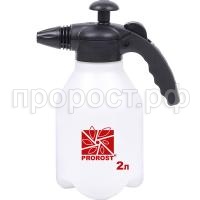 Опрыскиватель 2л