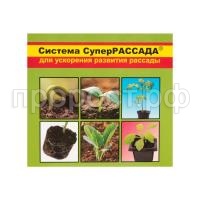 суперрассада суперрассада