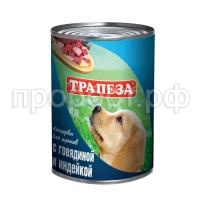 З131572 З131572
