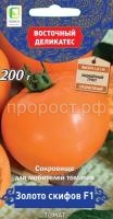 tomat_zoloto_skifov tomat_zoloto_skifov