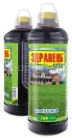 здравень газон здравень газон
