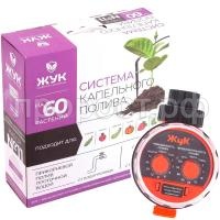 П209756 П209756