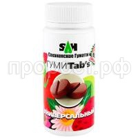 СО175930 СО175930