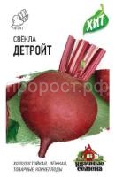 Свекла Детройт 3 г Свекла Детройт 3 г