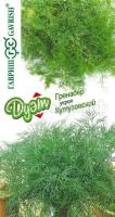 Укроп Гренадер+Кутузовский 4,0г Гавриш серия Дуэт Укроп Гренадер+Кутузовский 4,0г Гавриш серия Дуэт