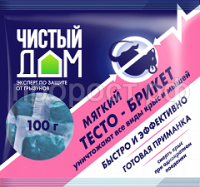 тесто 100гр
