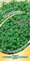 Кресс-салат Витаминчик 2,0г Гавриш Кресс-салат Витаминчик 2,0г Гавриш