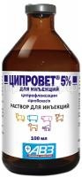 ciprovet_100ml_in