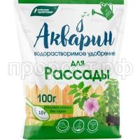 СО200020 СО200020