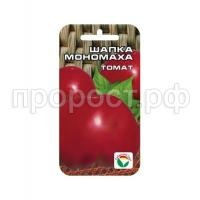 томат шапка мономаха томат шапка мономаха