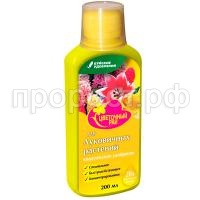 СО247389 СО247389