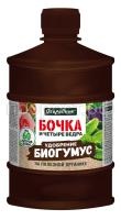 Бочка и 4 ведра БИОГУМУС_0,6л Бочка и 4 ведра БИОГУМУС_0,6л